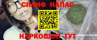 мяу мяу кристалл Гусь-Хрустальный