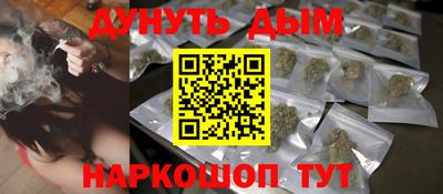 скорость mdpv Гусев