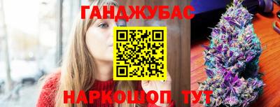 марки nbome Дубна