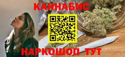 мяу мяу кристалл Гусь-Хрустальный