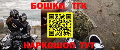 эйфоретик Донской