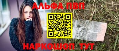 скорость mdpv Гусев