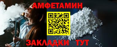 индика Гусиноозёрск