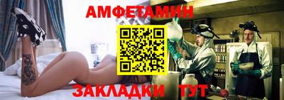 индика Гусиноозёрск