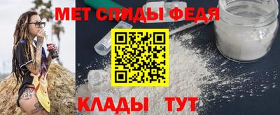 индика Гусиноозёрск