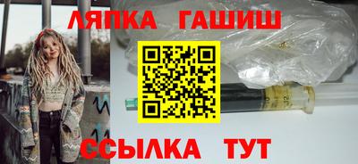 индика Гусиноозёрск