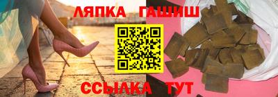 скорость mdpv Гусев