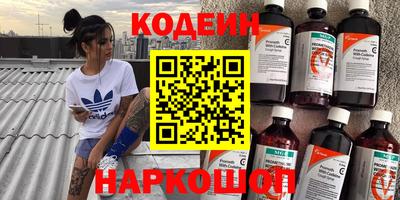 скорость mdpv Гусев