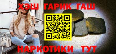 ПСИЛОЦИБИНОВЫЕ ГРИБЫ Донецк