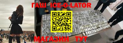 скорость mdpv Гусев
